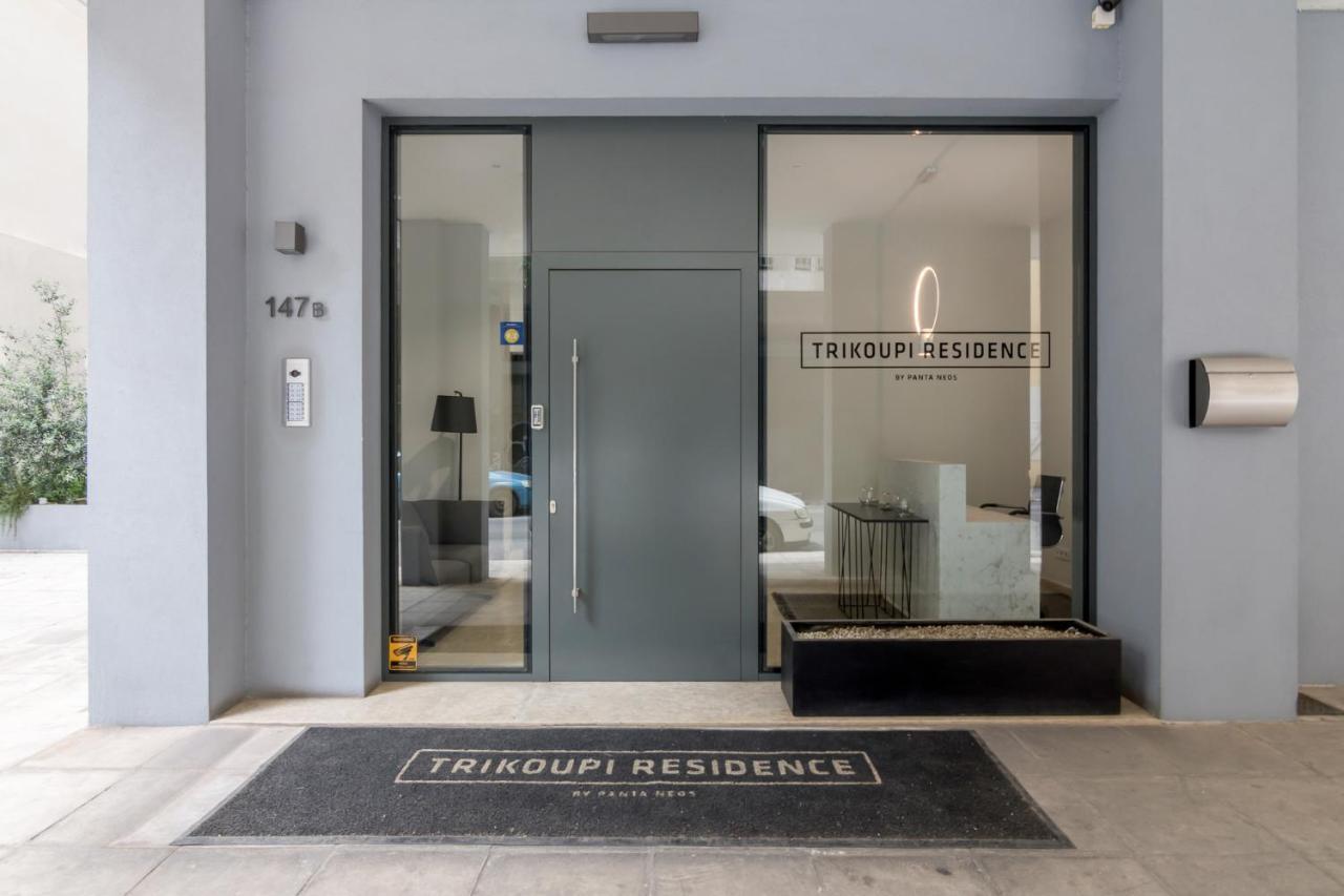 Athens Trikoupi Suite A2 Exterior photo